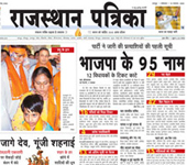 Hansraj Jakhar Hansraj Jakhar