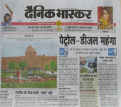 Sohan Lal Khudia Sohan Lal Khudia