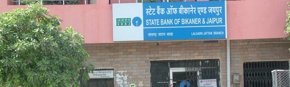 SBBJ Lalgarh Jattan SBBJ Lalgarh Jattan