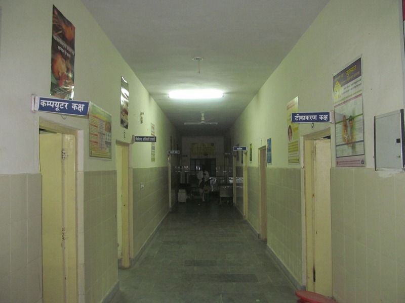 Hospital Room Gallery
